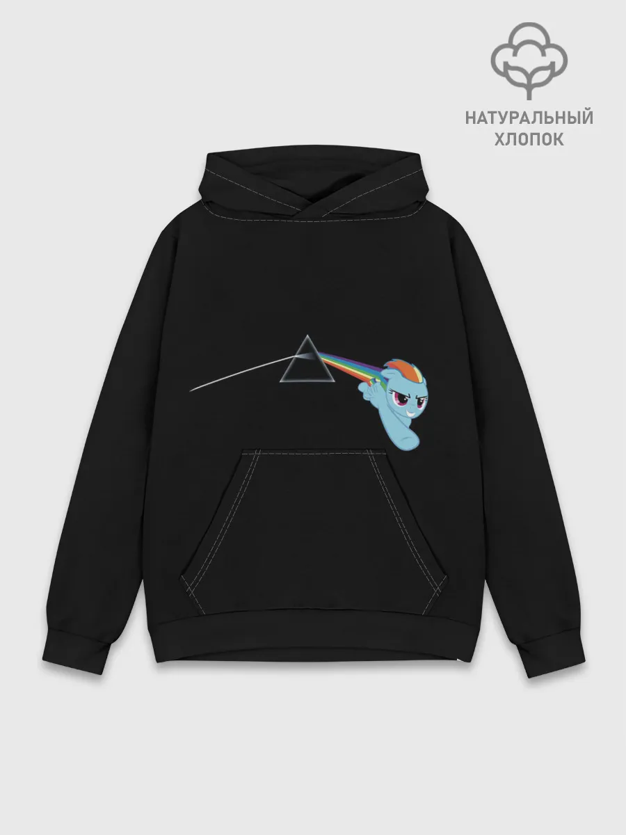 Худи мужской база хлопок / Радуга Дэш х Пинк Флойд