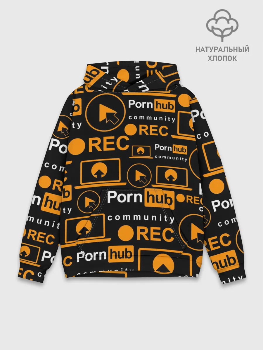 Худи мужской база хлопок / PORNHUB / ПОРНХАБ / УЗОР