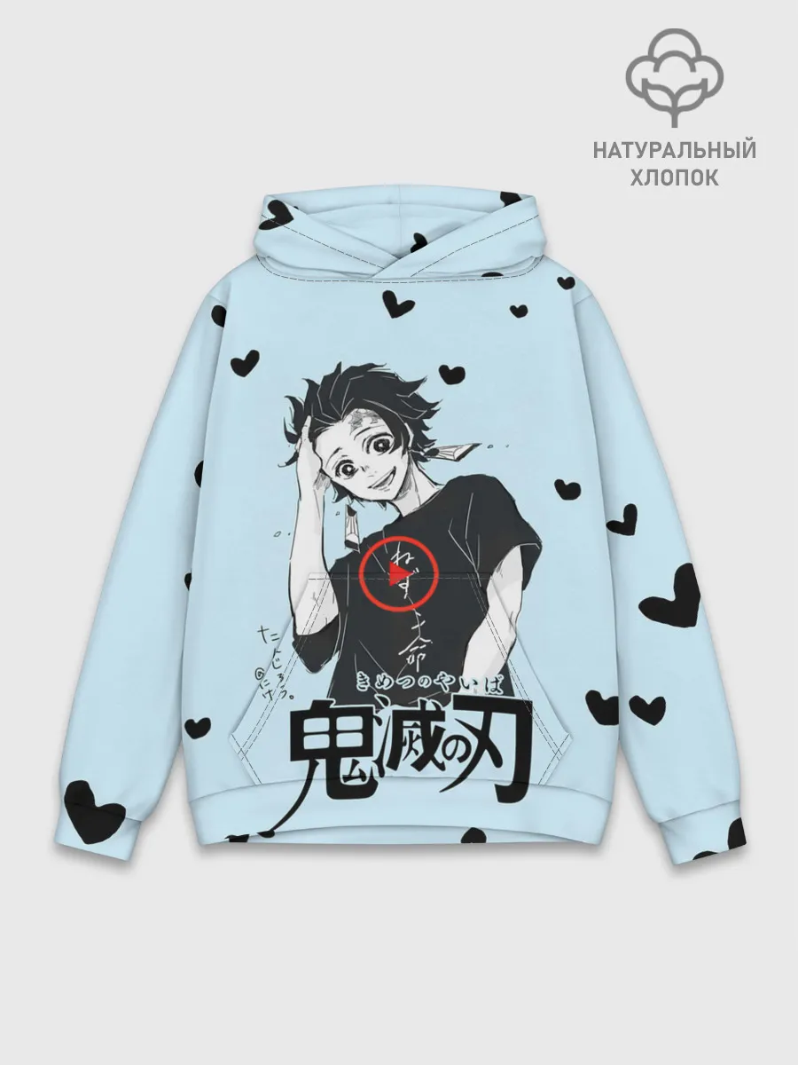 Худи мужской база хлопок / Танджиро Камадо черные сердечки