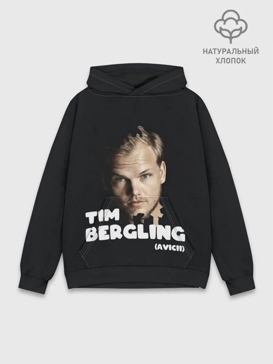 Худи мужской база хлопок / Тим Берглинг | Авичи