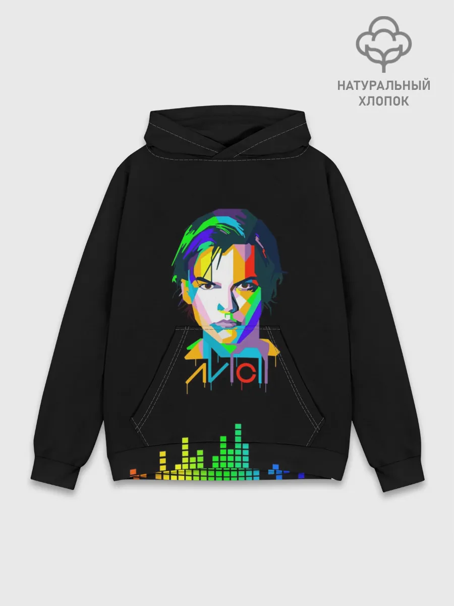 Худи мужской база хлопок / Авичи | Avicii