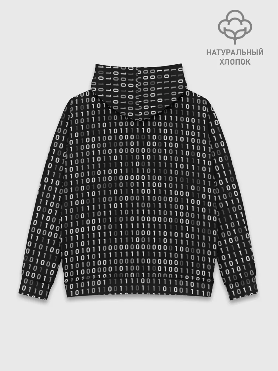 Худи мужской база хлопок / ДВОИЧНЫЙ КОД | ПРОГРАММИСТ