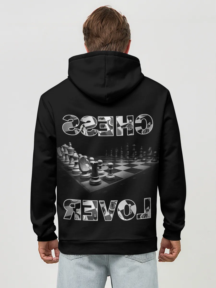 Худи мужской база хлопок / Chess Lover | Любитель шахмат