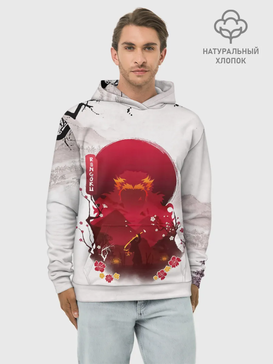 Худи мужской база хлопок / Кенджиро Ренгоку Kimetsu no Yaiba