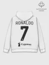 Худи мужской база хлопок / Футбольная форма Роналдо 20/21