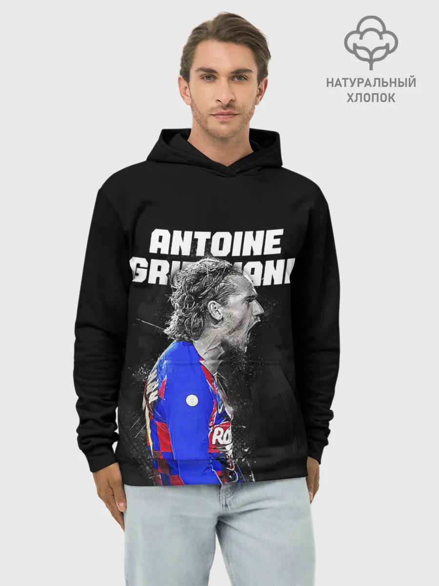 Худи мужской база хлопок / ANTOINE GRIEZMANN / ГРИЗМАНН