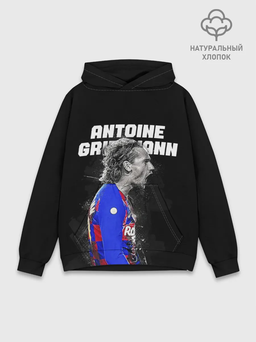 Худи мужской база хлопок / ANTOINE GRIEZMANN / ГРИЗМАНН