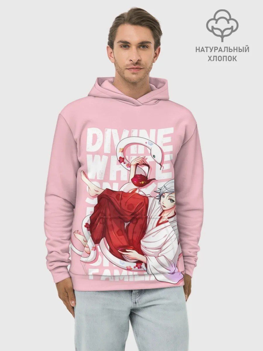 Худи мужской база хлопок / Divine white snake