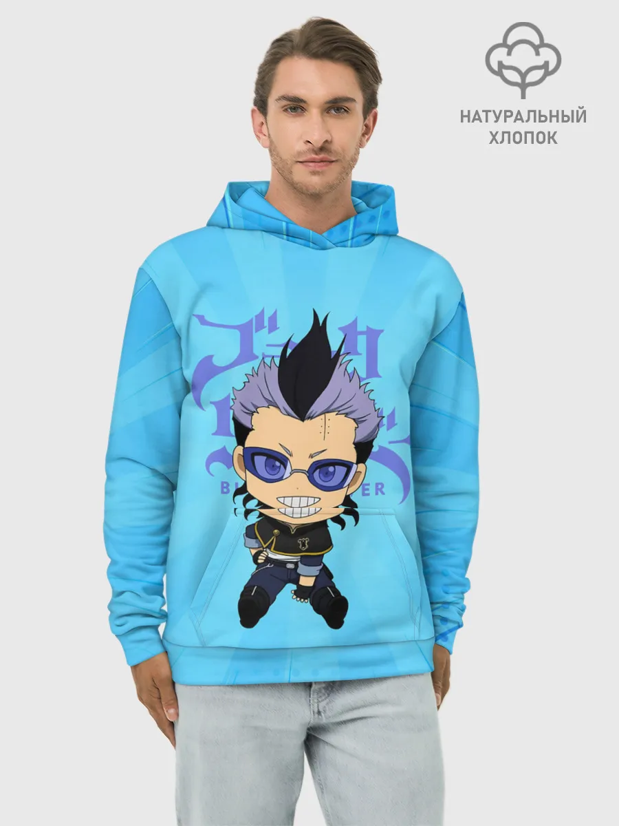 Худи мужской база хлопок / Магна Свинг | Чёрный Клевер