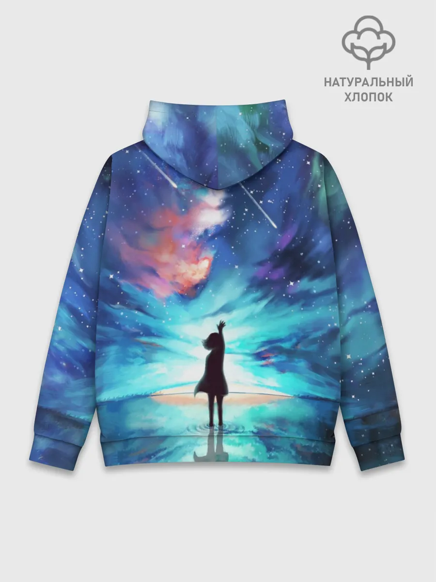 Худи мужской база хлопок / Дотянуться до космоса