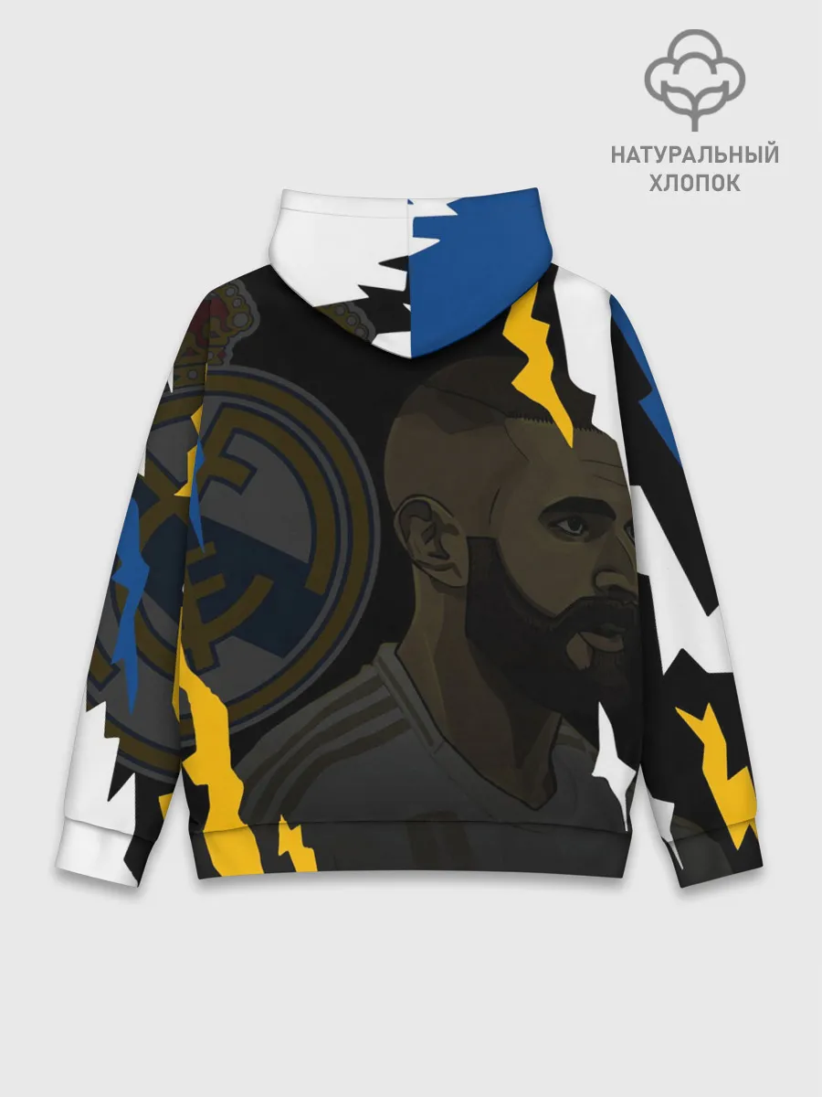 Худи мужской база хлопок / КАРИМ БЕНЗЕМА / РЕАЛ МАДРИД