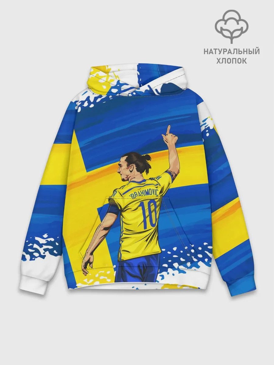 Худи мужской база хлопок / ЗЛАТАН ИБРАГИМОВИЧ / ШВЕЦИЯ