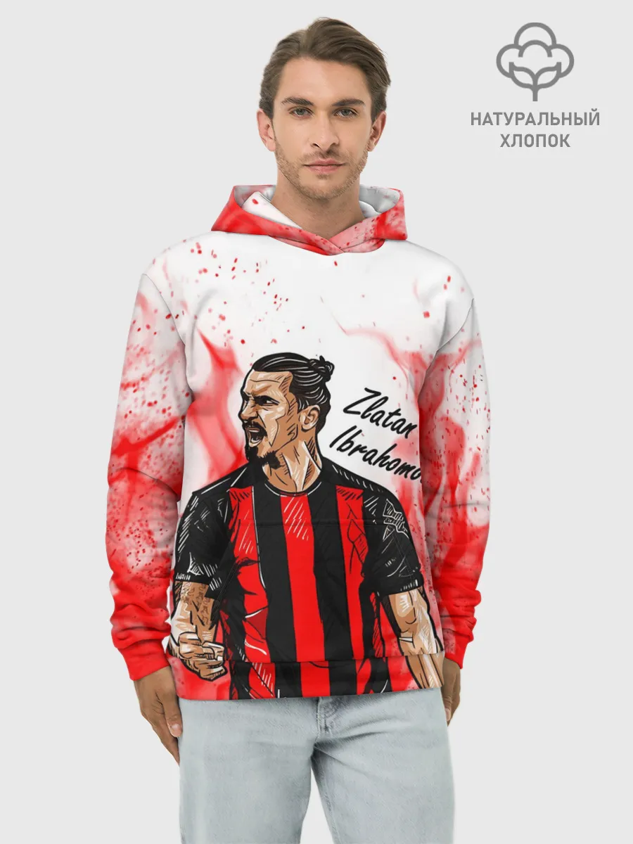 Худи мужской база хлопок / ЗЛАТАН ИБРАГИМОВИЧ / МИЛАН