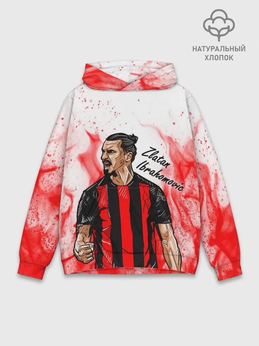 Худи мужской база хлопок / ЗЛАТАН ИБРАГИМОВИЧ / МИЛАН