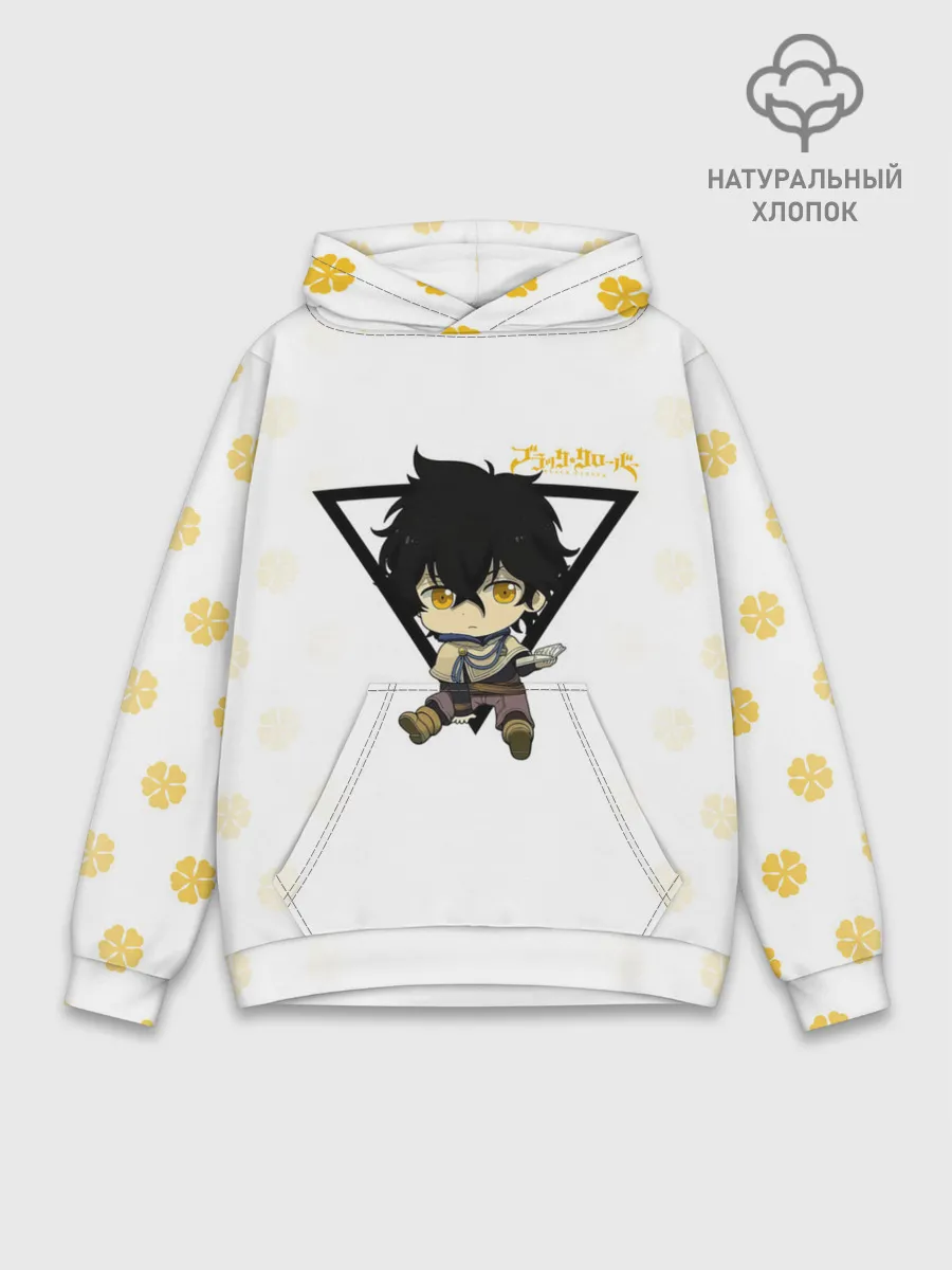 Худи мужской база хлопок / Юно с книгой Черный Клевер