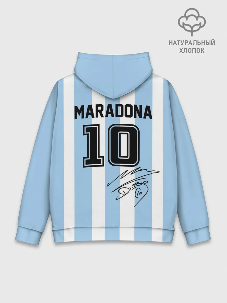 Худи мужской база хлопок / Форма Марадоны с автографом