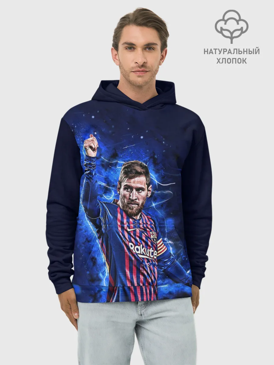 Худи мужской база хлопок / Lionel Messi | Barcelona | 10
