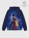Худи мужской база хлопок / Leo Messi | Лео Месси | 10