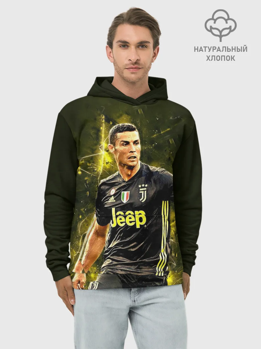 Худи мужской база хлопок / Cristiano Ronaldo