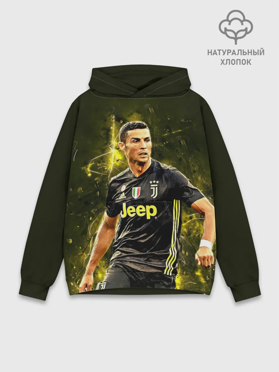 Худи мужской база хлопок / Cristiano Ronaldo
