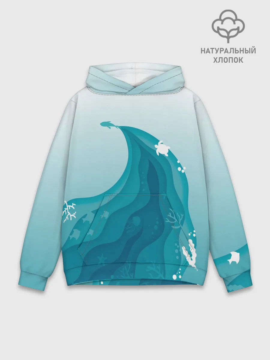 Худи мужской база хлопок / Морские жители