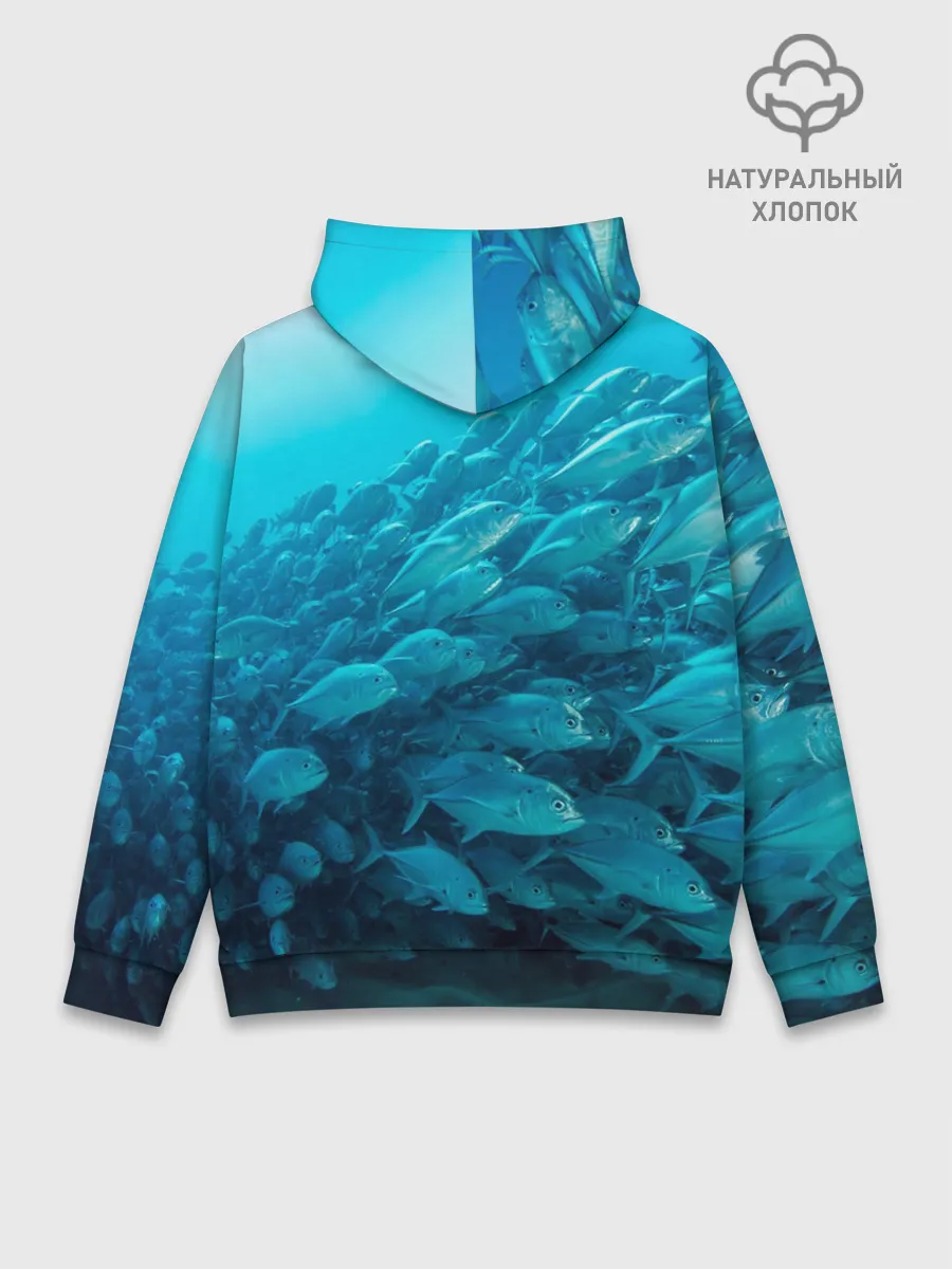 Худи мужской база хлопок / Морской мир