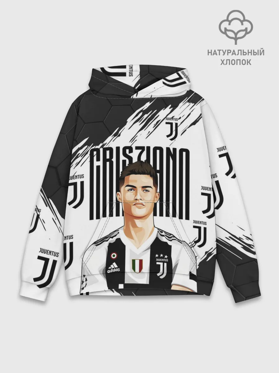 Худи мужской база хлопок / КРИШТИАНУ РОНАЛДУ / ЮВЕНТУС