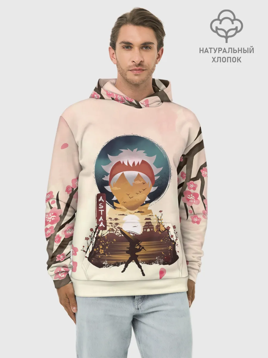 Худи мужской база хлопок / АСТА сакура | Black Clover