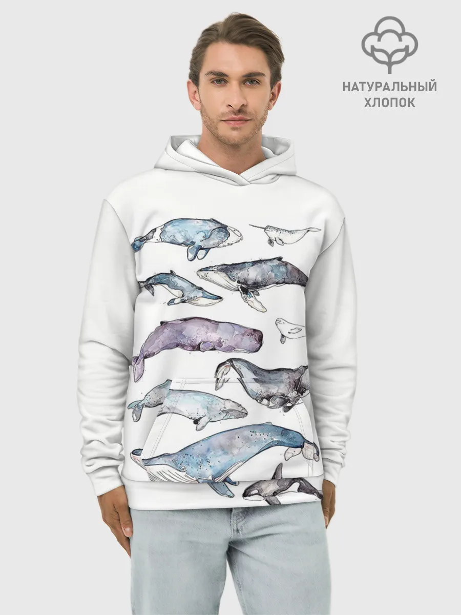 Худи мужской база хлопок / киты