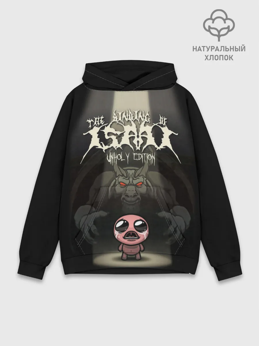 Худи мужской база хлопок / The Binding of Isaac