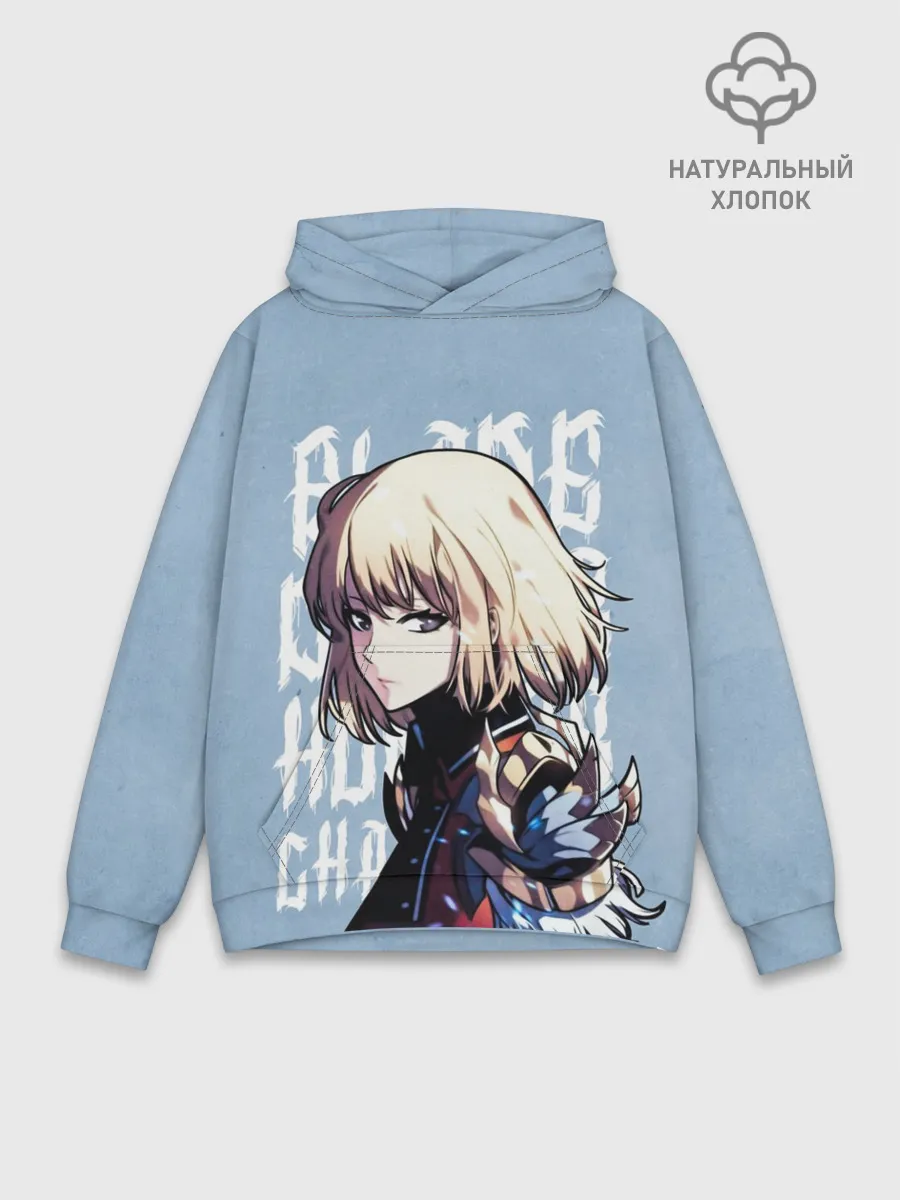 Худи мужской база хлопок / Blade Dancer