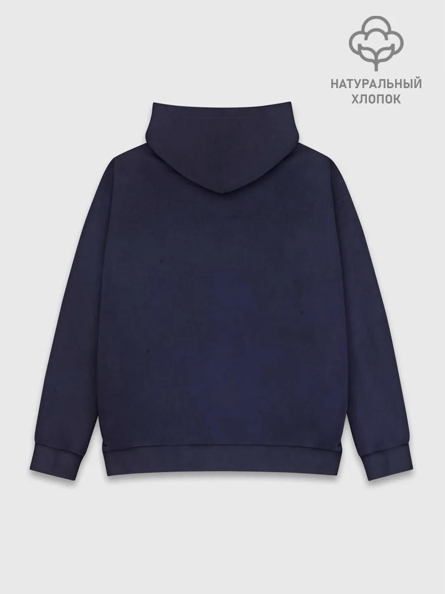 Худи мужской база хлопок / Сон Джин-Ву