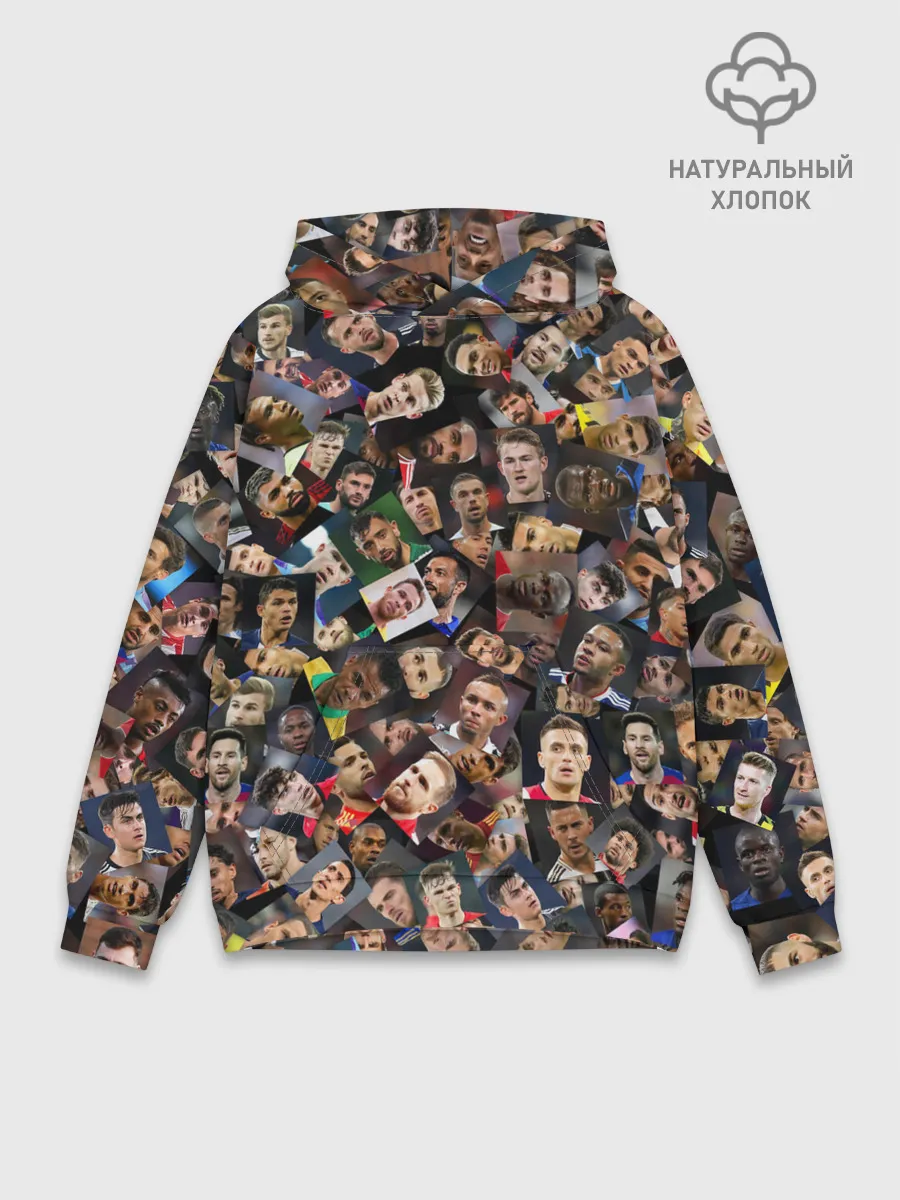 Худи мужской база хлопок / Лучшие футболисты мира