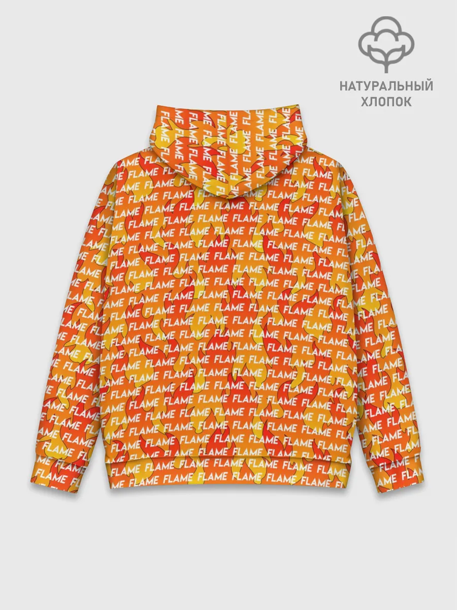 Худи мужской база хлопок / РЫЖЕЕ ПЛАМЯ | GINGER FLAME