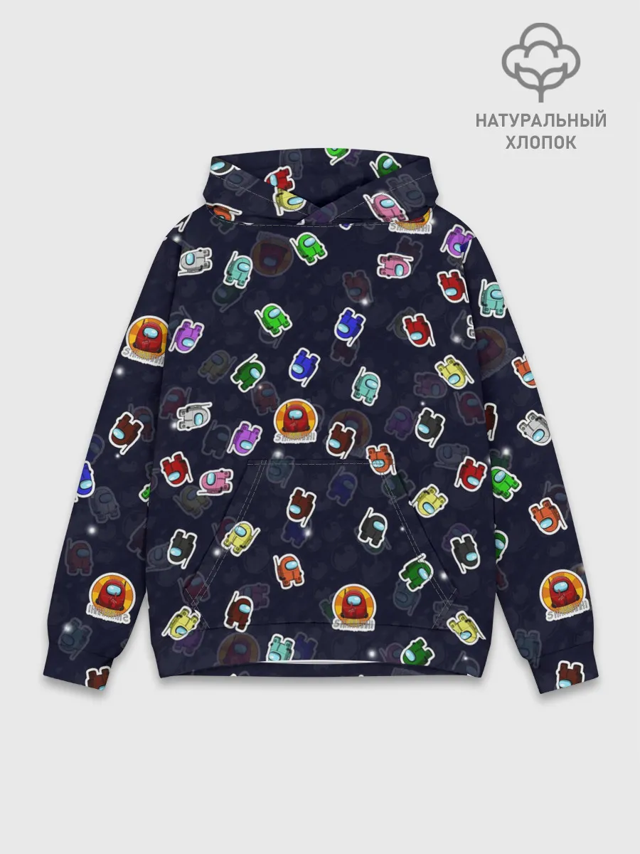 Худи мужской база хлопок / Among Us