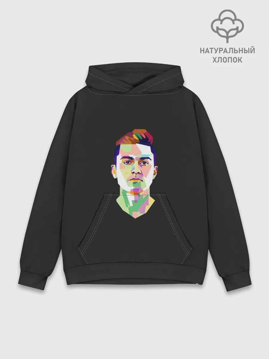 Худи мужской база хлопок / Paulo Dybala Pop Art