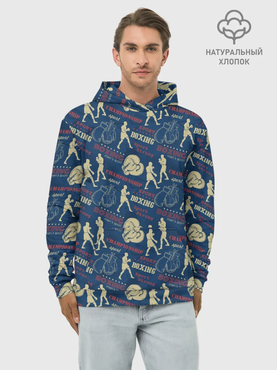 Худи мужской база хлопок / Боксёр