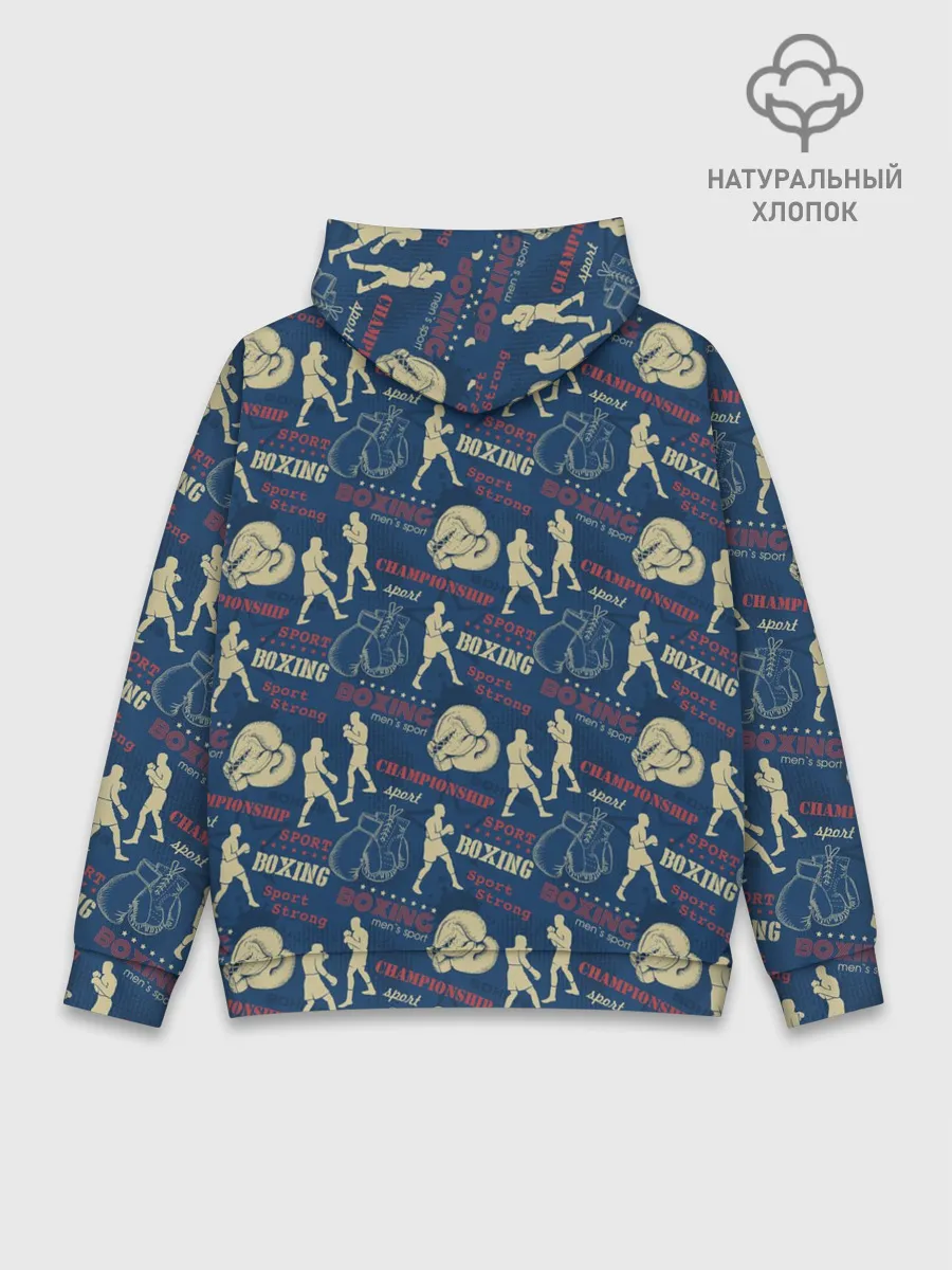 Худи мужской база хлопок / Боксёр