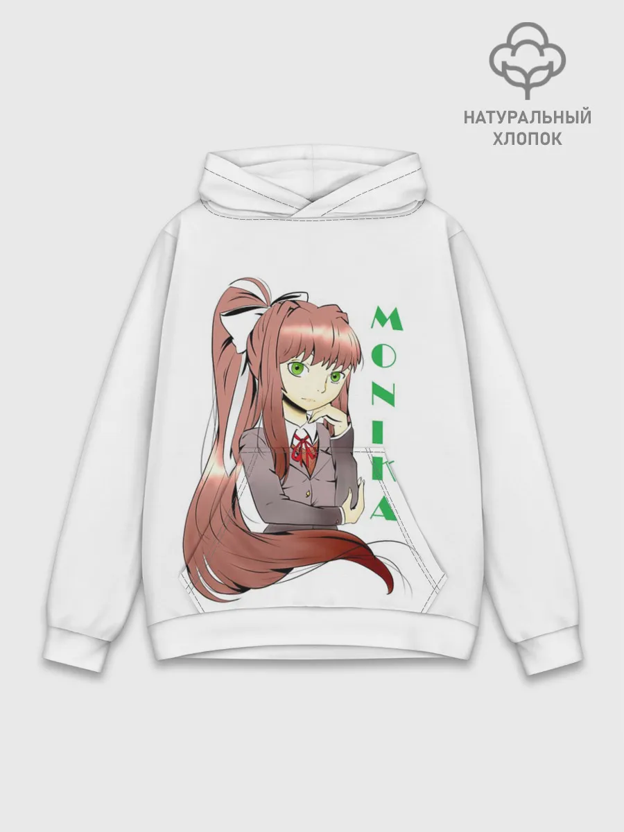 Худи мужской база хлопок / Doki Doki MONIKA