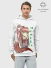 Худи мужской база хлопок / Doki Doki MONIKA