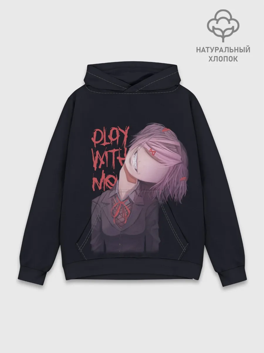 Худи мужской база хлопок / Natsuki