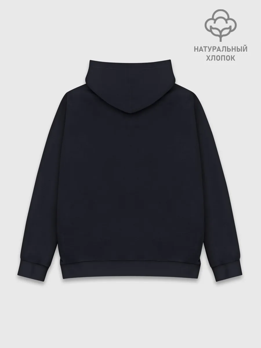 Худи мужской база хлопок / Natsuki