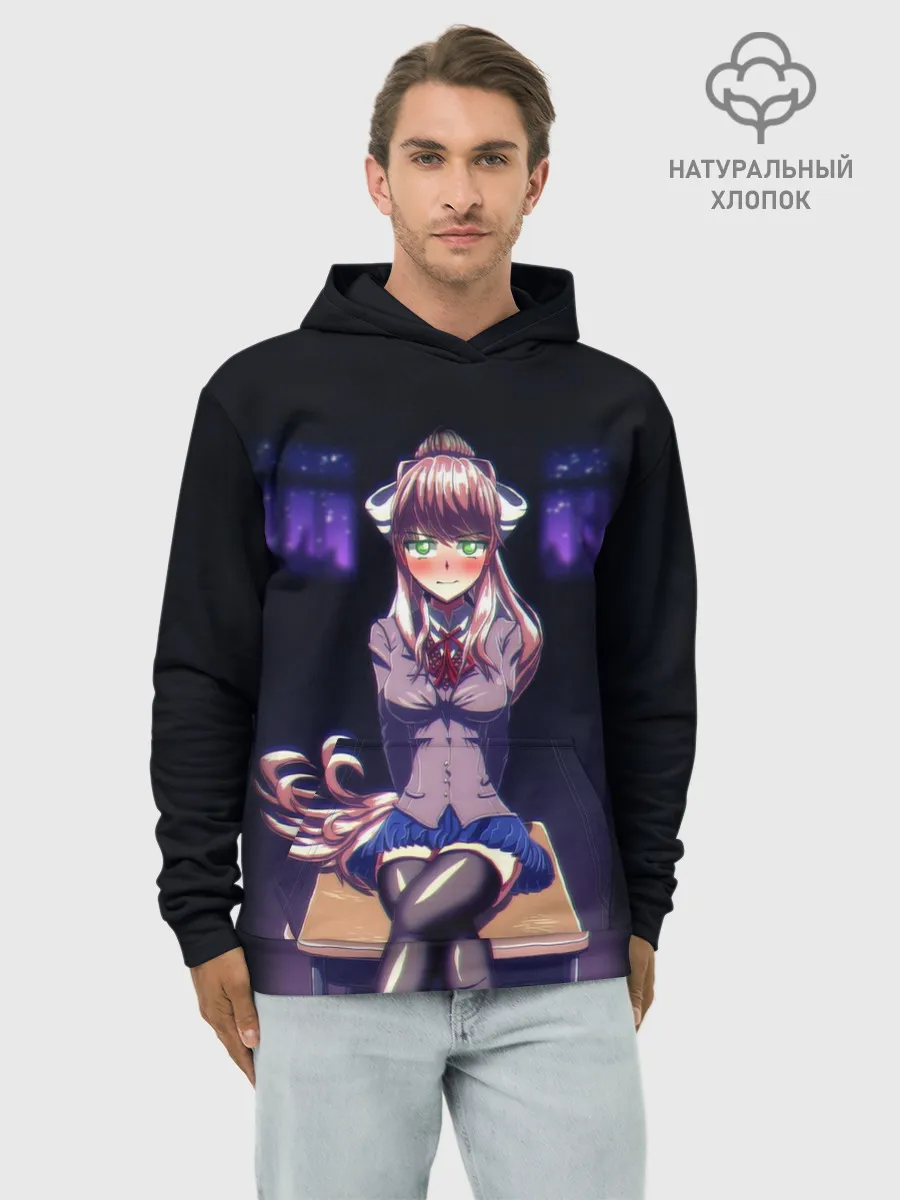 Худи мужской база хлопок / МОНИКА