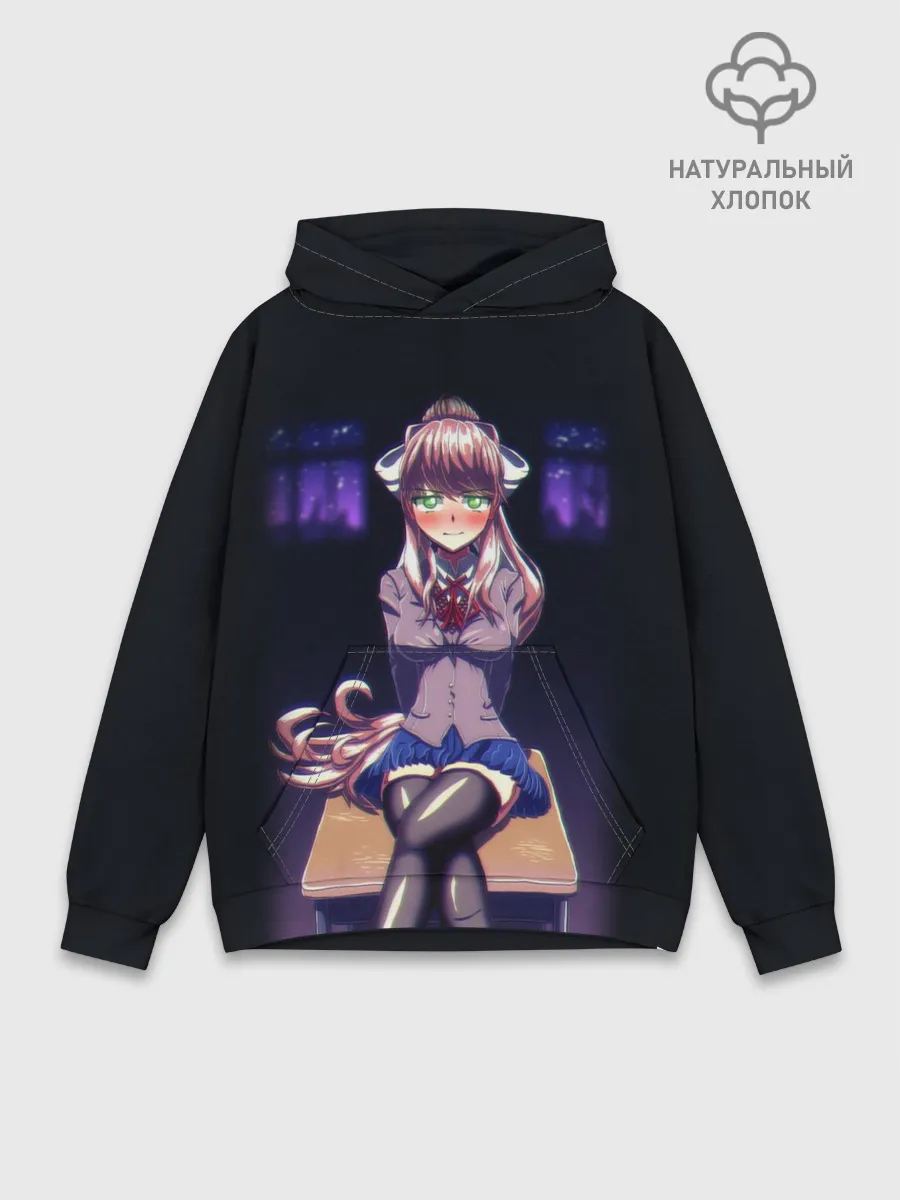 Худи мужской база хлопок / МОНИКА