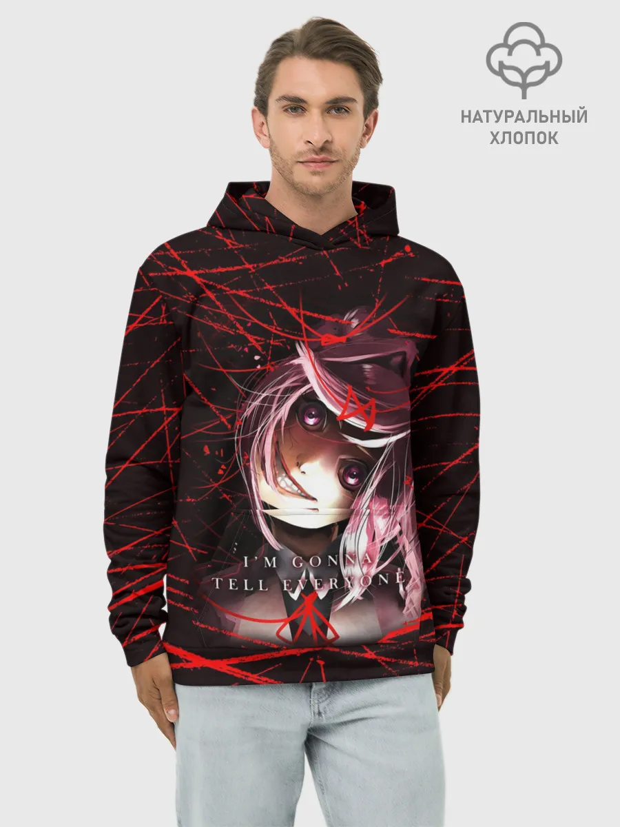 Худи мужской база хлопок / Literature Club Нацуки