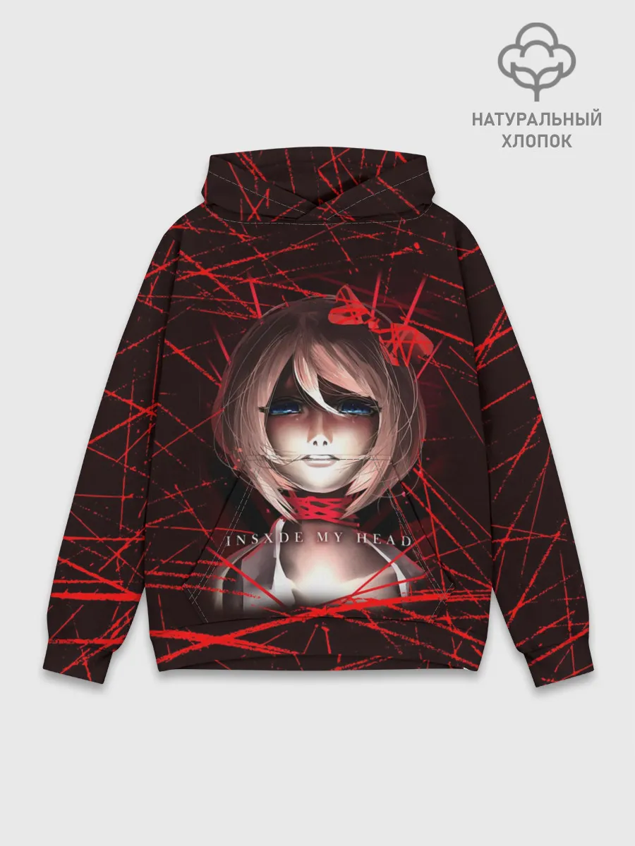 Худи мужской база хлопок / Literature Club Саёри