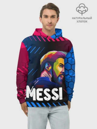 Худи мужской база хлопок / ЛИОНЕЛЬ МЕССИ / BARCELONA