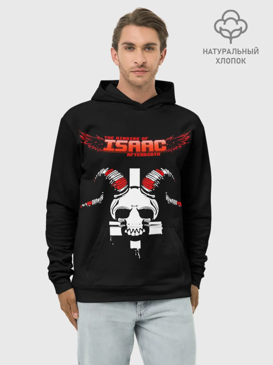 Худи мужской база хлопок / The Binding of Isaac, Skull