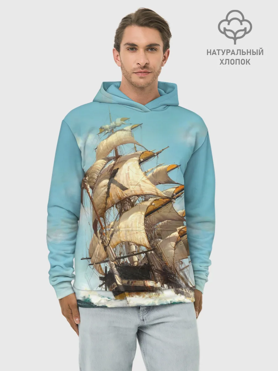 Худи мужской база хлопок / Парусник