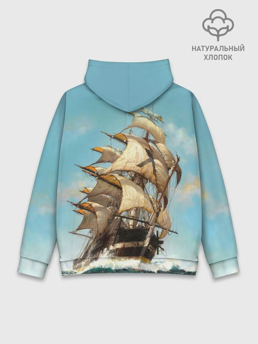 Худи мужской база хлопок / Парусник